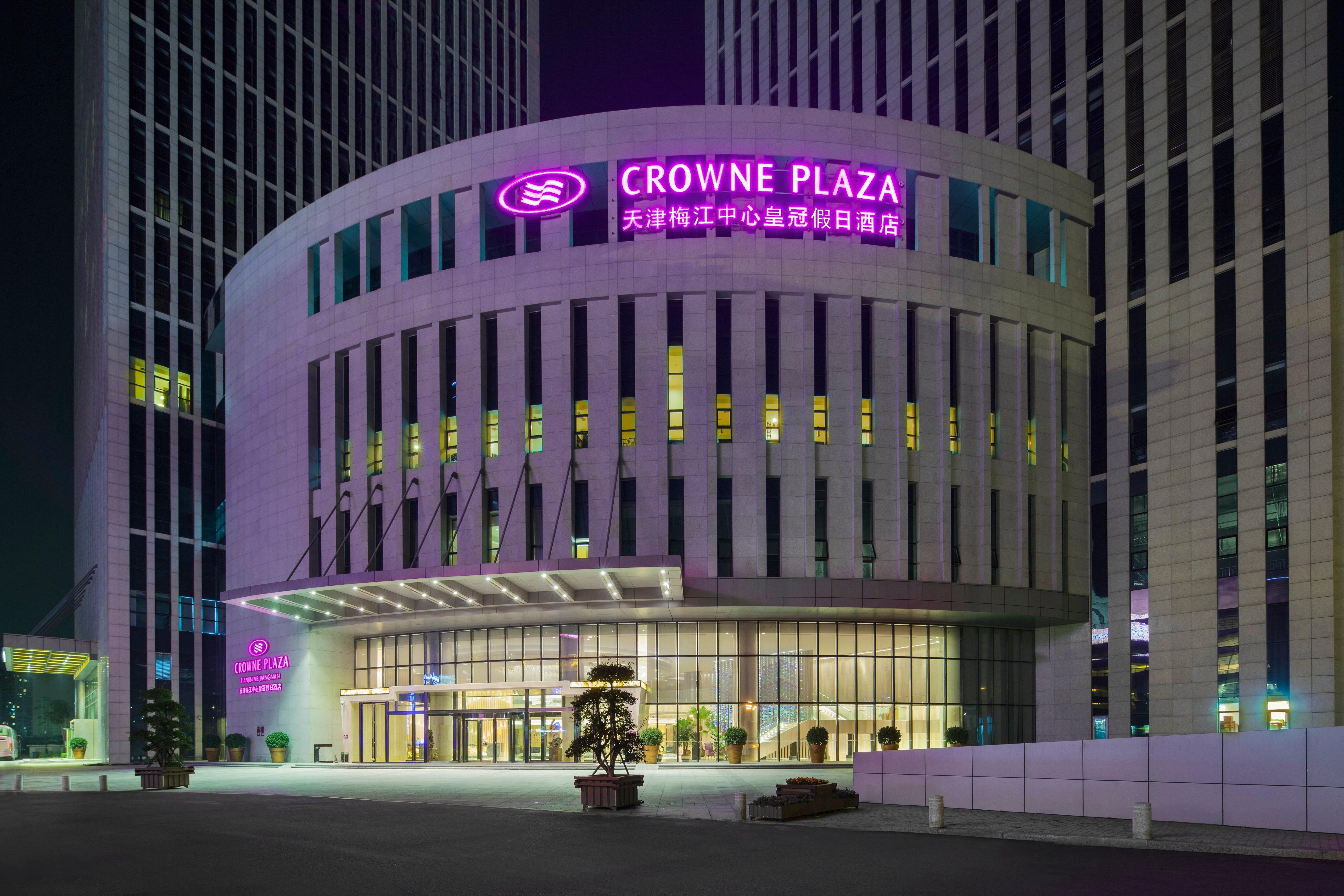 Crowne Plaza Tianjin Meijiangnan By Ihg Luaran gambar